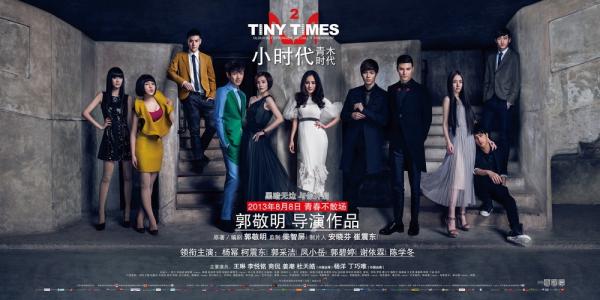 办假的邮政银行转账明细图